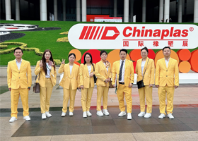 广东锡华机械参加2024年CHINAPLAS国际橡塑展后记