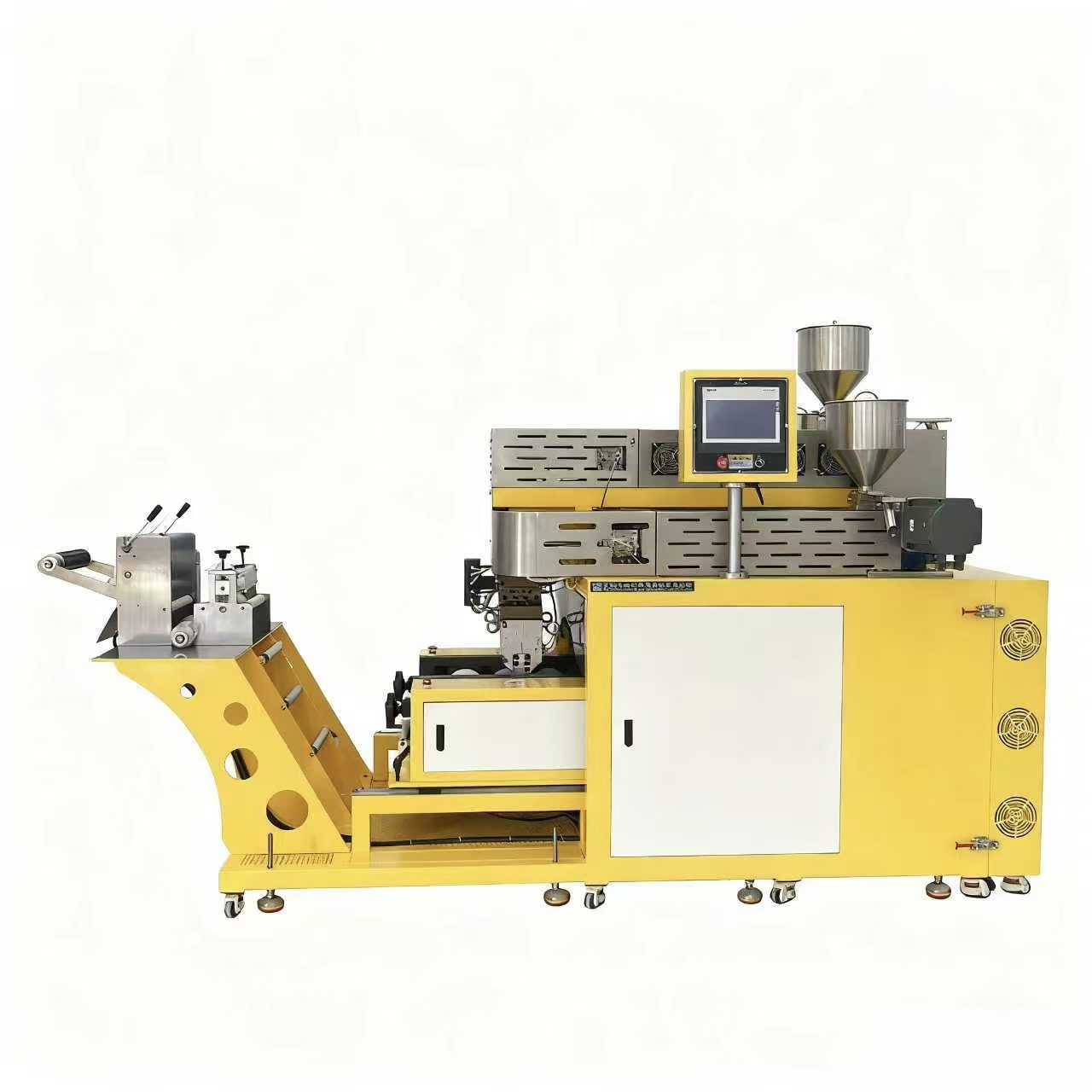 XH-432-25-3多层共挤流延机