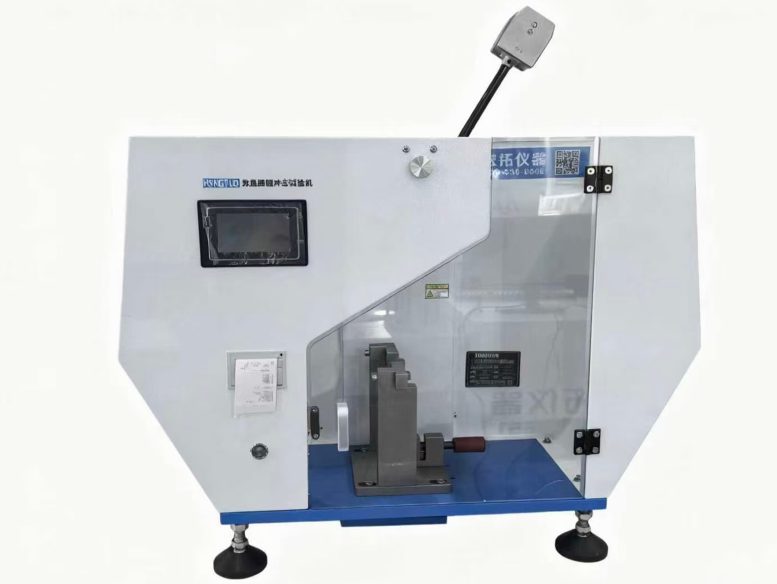 XH-409A简支梁悬臂梁冲击试验机