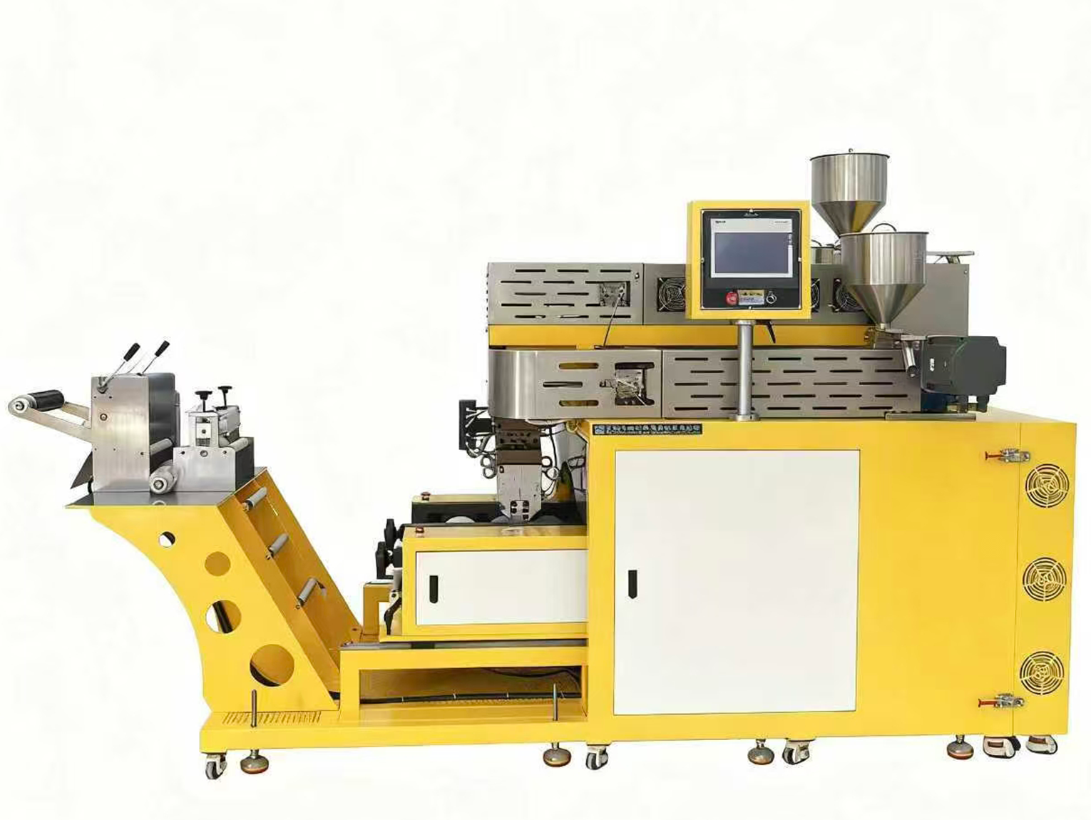 流延机生产 PET 片材表面有横纹，是流延辊不平整还是挤出速度波动？