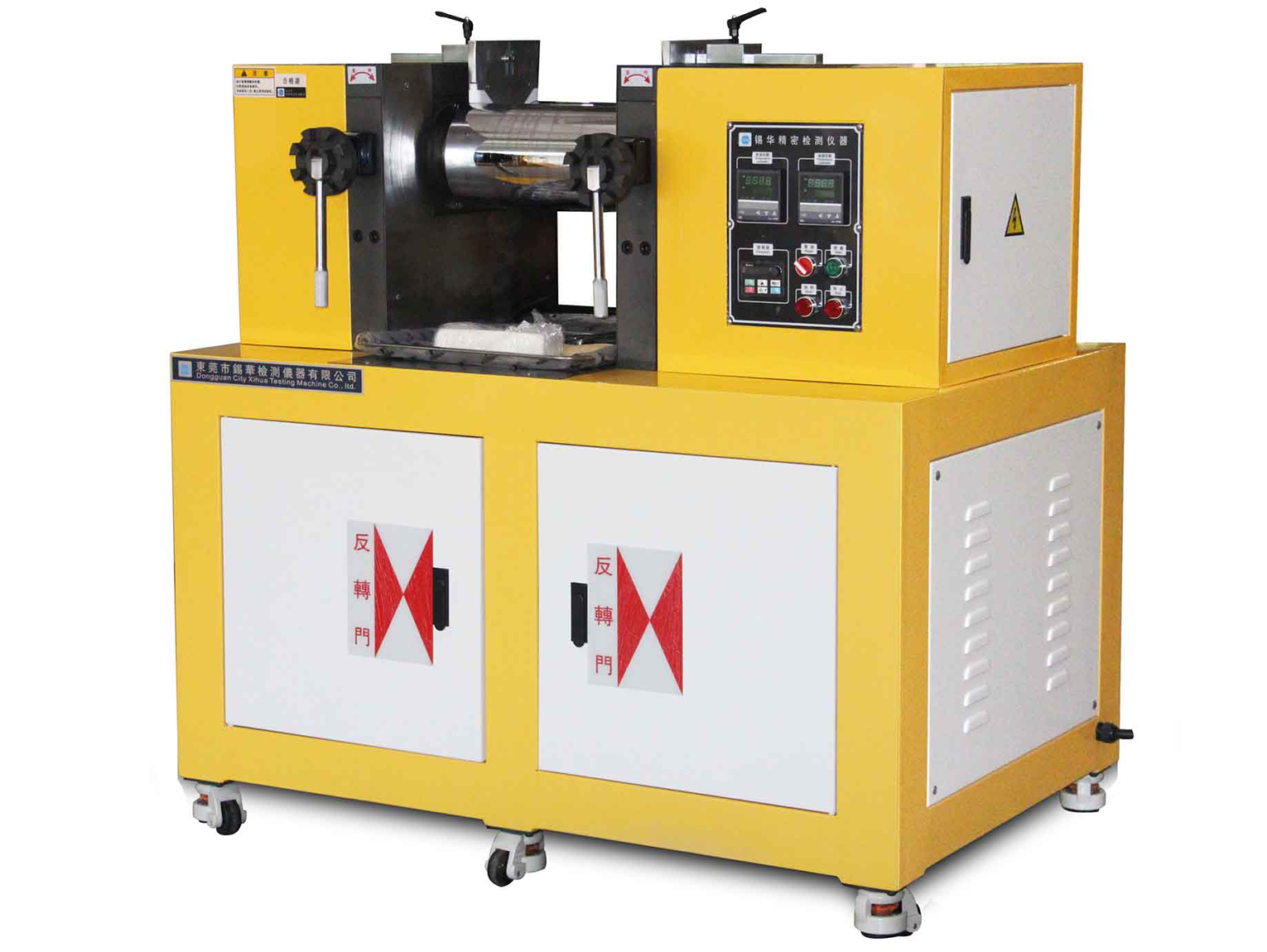 开炼机停机后辊筒无法复位？液压卡滞还是限位故障？