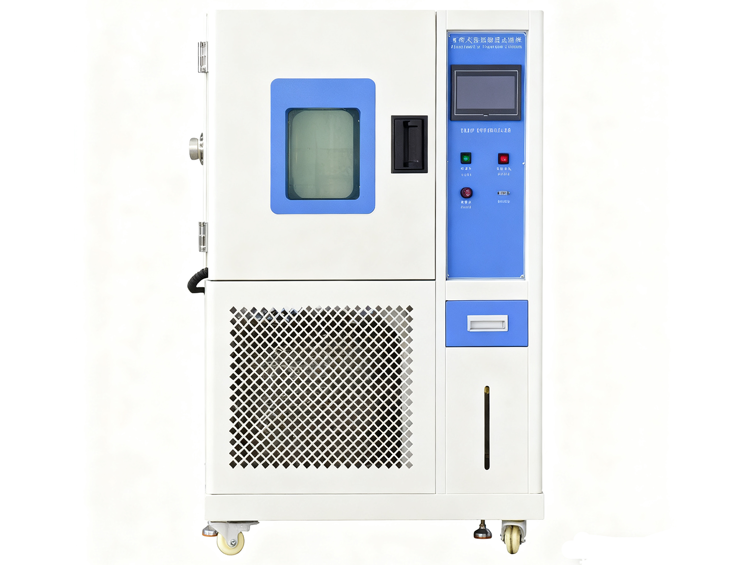 XH-310恒温恒湿试验机