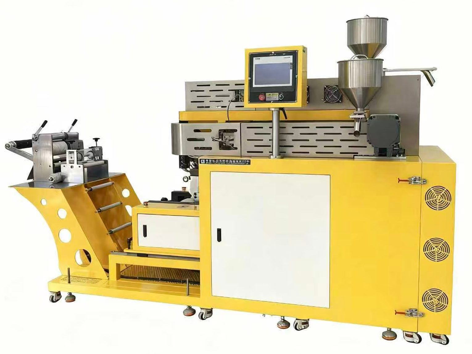 流延机模头唇口有异物，清理时怕刮伤，该用什么工具才安全？