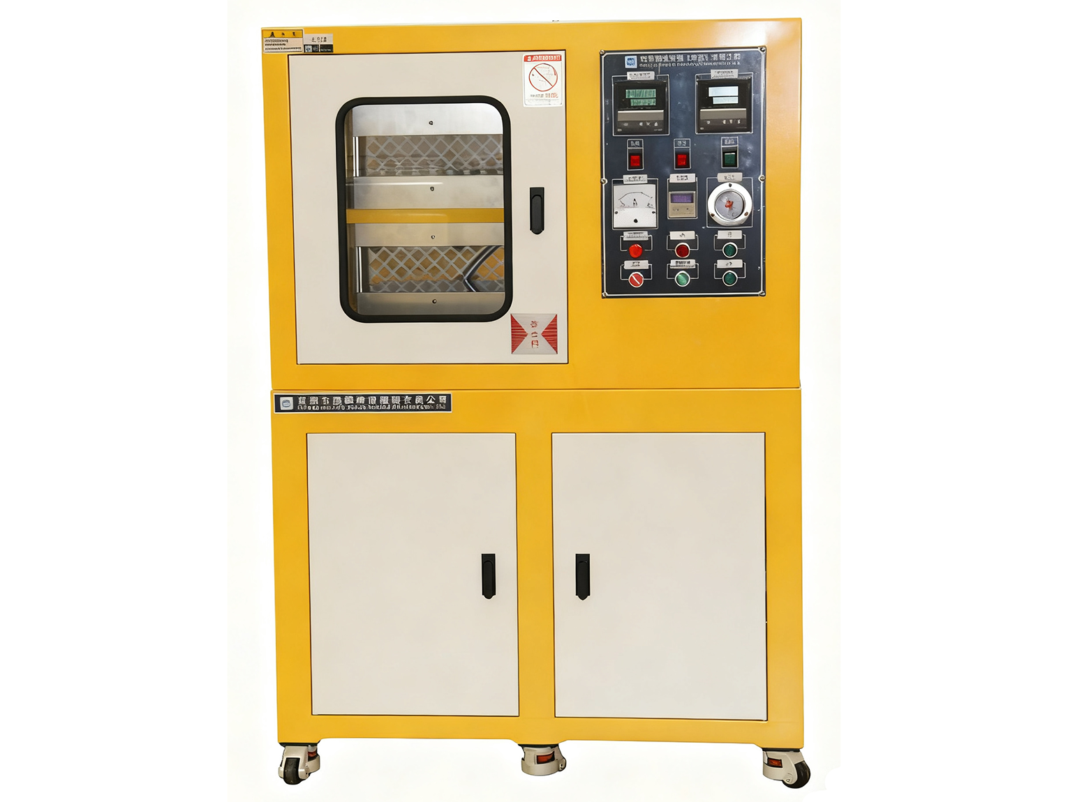 压橡胶 O 型圈时出现飞边过多，是模具间隙太大还是压力过高？