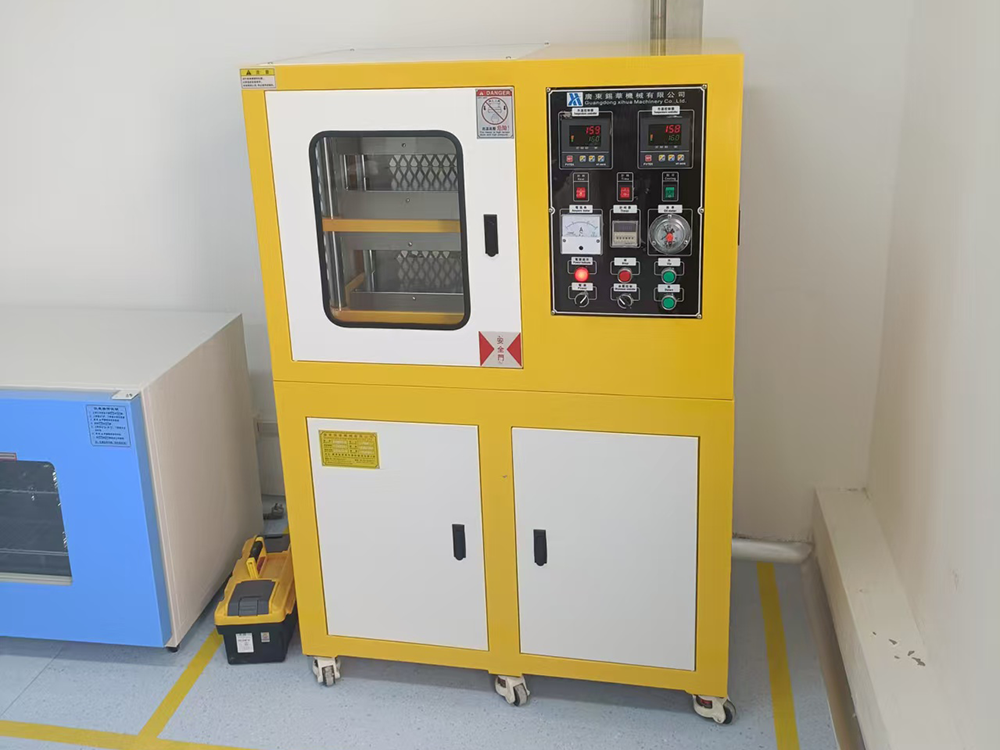 平板硫化机破解成型精度难题的工程案例