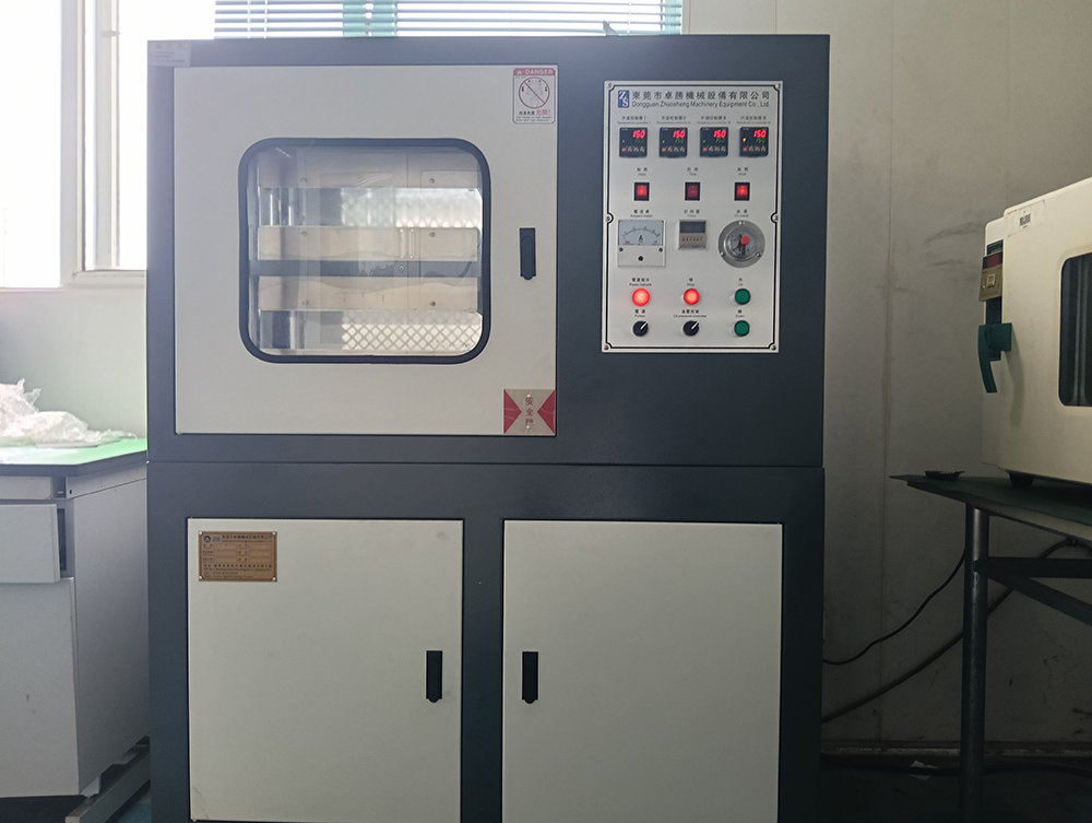 赋能绿材低碳研究院新材料研发的工程案例