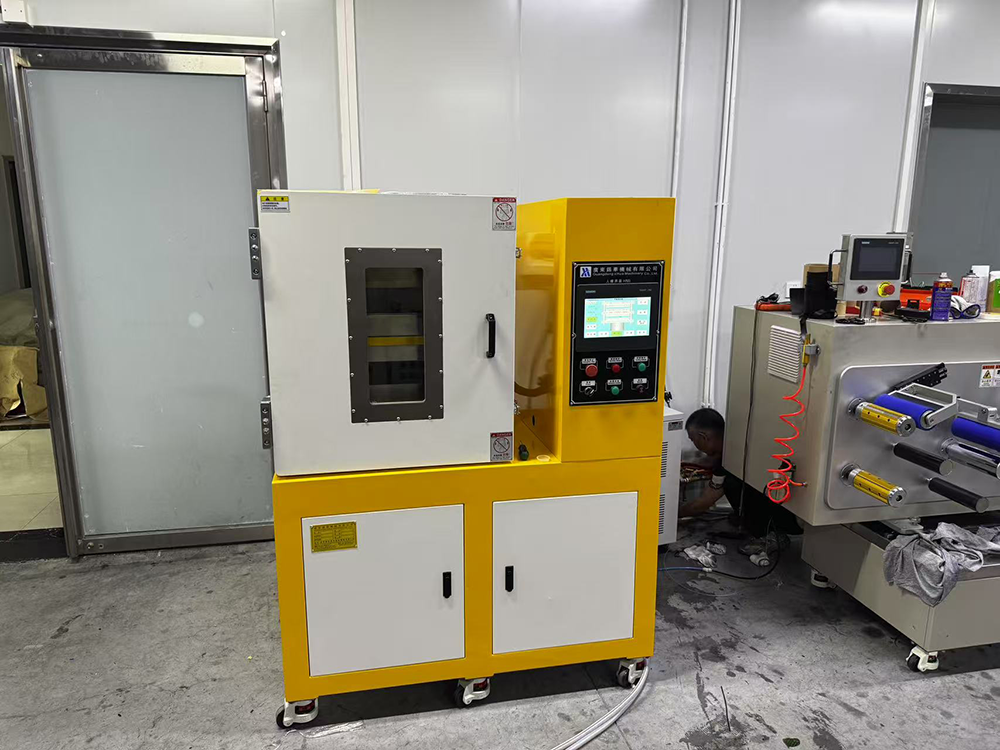 抽真空硫化机破特种材料气泡残留难题的工程案例