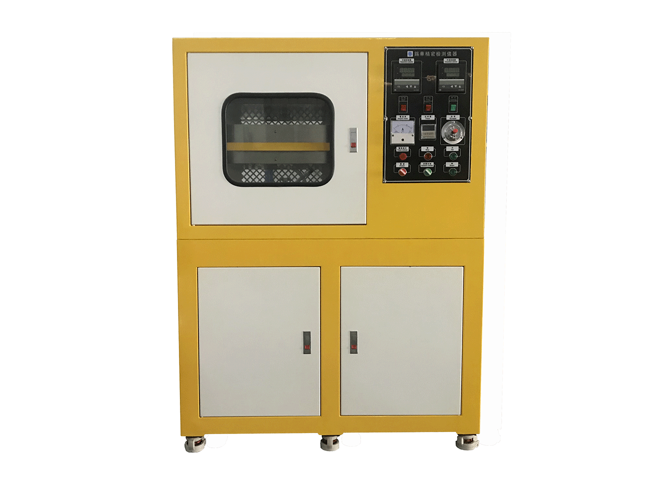 XH-406平板硫化机