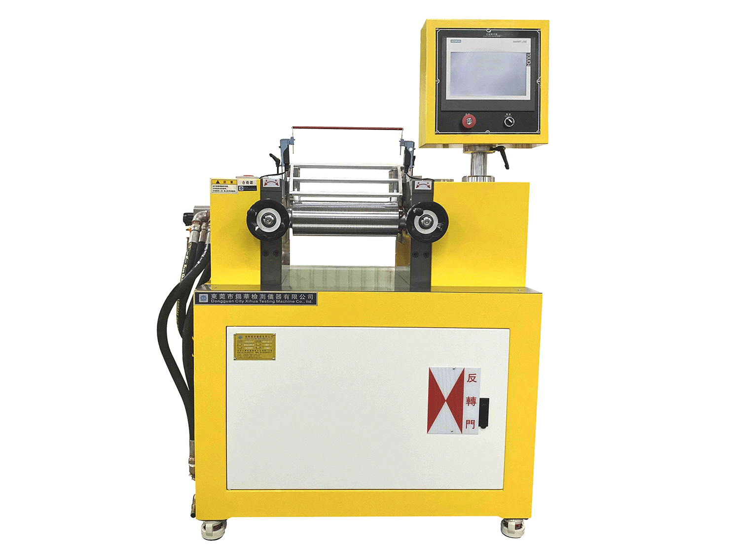 开炼机混炼原理是什么？